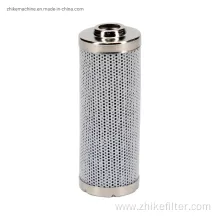 Hydraulic return oil filter assembly